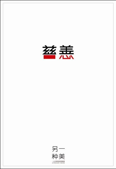 哪里可以办艾伯塔省驾驶证